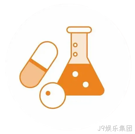 原料药产品手册